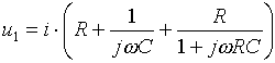 u1=i*(R+1/(j*omega*C)+R/(1+j*omega*R*C))